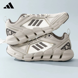 阿迪达斯（adidas）夏季运动鞋CLIMACOOL清风鞋男女同款透气休闲跑步鞋  UK9.0码43.0