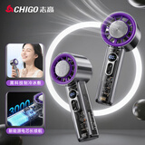 志高（CHIGO）手持小风扇制冷冰敷高速强力小风炮半导体冰敷户外散热降温随身迷你便捷空调风usb充电长续航