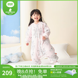 良良婴儿睡袋秋冬加厚款儿童睡袋新生儿分腿款四季通用防踢被 翩翩粉·厚夹棉200g-适合0-10℃ 2XL（建议身高100-115cm）