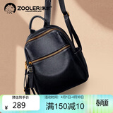 朱尔背包女款2026年新款双肩包女轻奢软皮女士双肩包旅游包生日礼物