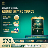 爱他美（Aptamil）ESSENSIS奇迹绿罐 有机A2 幼儿配方奶粉 3段(12个月以上) 900g
