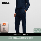 雨果博斯BOSS【经典款】男士棉质混纺休闲薄款运动卫裤 403-深蓝色 S
