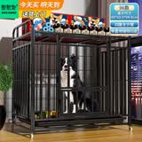 憨憨宠 狗笼 狗笼子中大型犬小型犬带厕所加粗加固金毛拉布拉多方管笼子 四面全管置物架95*63.5*94.5cm 65斤内适用