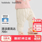 巴拉巴拉balaOne儿童羽绒裤男女童长裤宝宝保暖冬季新款高腰