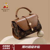 稻草人包包女包2026新款时尚印花手提包通勤斜挎包母亲节生日礼物送老婆 深棕色-小版