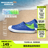 Skechers斯凯奇儿童洞洞鞋夏季凉鞋男女童涉水溯溪鞋防滑沙滩拖鞋91995L 男童/蓝色/柠檬色/BLLM 32