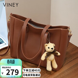 viney牛皮包包女包大容量托特包轻奢斜挎单肩包生日礼物品牌送女友老婆