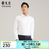 雅戈尔（YOUNGOR）长袖衬衫男白色DP免烫衬衫纯棉面料舒适抗皱平整易打理 GLDP16384BJA白色 43