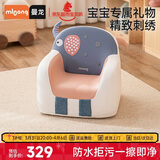 曼龙儿童沙发婴儿可爱卡通女孩男孩小沙发坐凳 太空舱座椅-麒麟小象