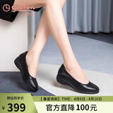 金利来（Goldlion）女鞋坡跟皮鞋时尚圆头牛皮浅口一脚蹬单鞋女 G662320016黑色36