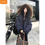 棉致大毛领加厚工装连帽棉服女冬季新款保暖外套派克服羽棉袄绒服棉衣 梵6672藏青色【高品质】 M 110-125斤