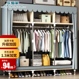 乐爱家简易衣柜衣柜学生宿舍柜子家用布衣柜卧室衣柜加粗钢管出租房衣橱