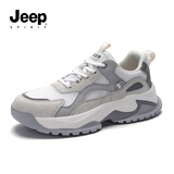 JEEP SPIRIT吉普男鞋网面老爹鞋男户外运动鞋男休闲鞋子男 187-4 月尘灰 42