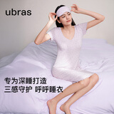 ubras呼呼睡裙女碎花吊带裙子薰衣草印花可外穿睡衣女士睡衣