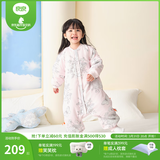 良良婴儿睡袋秋冬加厚款儿童睡袋新生儿分腿款四季通用防踢被 翩翩粉·厚夹棉200g-适合0-10℃ 2XL（建议身高100-115cm）