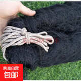 果园2.5孔防鸟网尼龙网草莓樱桃大棚鱼塘鱼池天网防鸟网防护养殖 尼龙斑5.0cm孔30米X5米