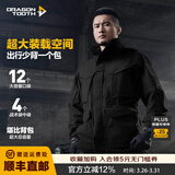 龙牙四代特战夹克风衣战术外套男中长款春秋冬季户外防风 极夜黑 L 180/100A 重165-180