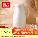 富光保温壶家用大容量热水瓶玻璃内胆暖水壶办公室开水瓶保温水壶1.9L