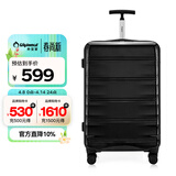 Diplomat外交官TC-23063 简约时尚镜面单管万向轮行李箱旅行箱拉杆箱