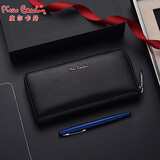 皮尔卡丹手包男牛皮拉链钱包长款百搭男士手拿包礼盒送礼黑色