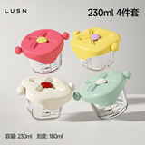 LUSN宝宝辅食盒玻璃可蒸煮蛋羹碗保鲜储存工具杯模婴儿专用辅食碗