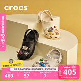 卡骆驰（CROCS）檀健次同款经典洞洞鞋轻便百搭女沙滩鞋包头拖鞋男鞋|10001 黑色-001(含智必星) 36 /37(220mm)