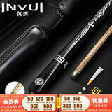 英辉（INVUI）台球杆小头英式斯诺克桌球杆黑八中式16彩3/4分体式双节球杆 Z-06