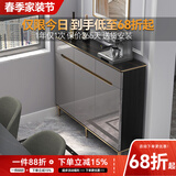 澳之音餐边柜一体靠墙柜子轻奢岩板餐厅边柜超薄家用厨房客厅储物茶水柜 59*29.6cm/岩板+烤漆/带高脚