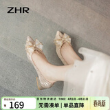ZHR单鞋女优雅法式粗跟女鞋水晶婚鞋蝴蝶结尖头鞋子女 Y726 香槟 36
