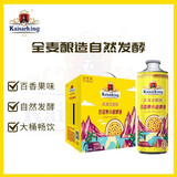 凯撒精酿原浆啤酒整箱装凯撒王系列百香果小麦啤酒1L*6桶果香浓郁
