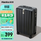 汉客行李箱男拉杆箱女大容量镇店之宝双层拉链密码箱子旅行箱22英寸黑