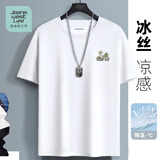 JEANSWEST LIFE真维斯冰感防晒短袖t恤男夏季UPF50+防紫外线半袖男孩慵懒五分袖C