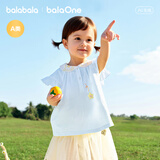 巴拉巴拉【balaOne】童装宝宝上衣婴儿短袖t恤女童2026夏季萌