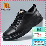 老人头（LAORENTOU）男鞋皮鞋男春秋季休闲鞋户外运动健步鞋板鞋小黑鞋 3213A039 黑42