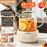 小质价保618养生壶1.5L全玻璃花茶壶0胶水0金属恒温煮茶器办公室热牛奶神器保温壶家用烧水壶电热水壶