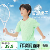 361°儿童速干短袖2025夏季男女童(3-12岁)运动上衣透气短T恤 140绿