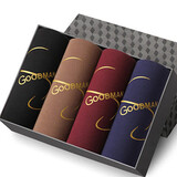 【精选】4条装男士内裤男平角裤头青年男式四角裤衩男士时尚短裤 【4条装 好男人】. 4XL 150-170斤