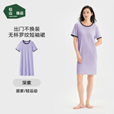 松山棉店睡衣女夏季2026年新款短袖裙凉感透气睡裙7A抑菌可外穿