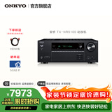 ONKYO安桥TX-NR6100功放7.2声道家庭影院音响音箱AV功放机进口8K杜比全景声DTS:X蓝牙THX