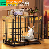 憨憨宠 狗笼猫笼 狗笼子小型犬带厕所幼犬折叠便携猫笼子宠物笼具兔笼 黑色 前出盘狗丝笼 70*50*60cm