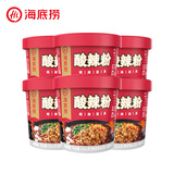海底捞冲泡酸辣粉方便速食牛肉粉丝懒人即食早餐夜宵方便面爆肚粉零食 【流通版】酸辣粉144g*6盒