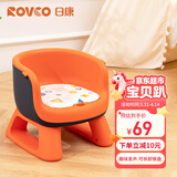 日康（rikang）宝宝餐椅 叫叫椅婴儿学坐椅多功能儿童吃饭餐桌 RK-X2009-4 橙色