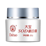 大宝 大宝SOD蜜蛋白霜50g胶原蛋白面霜补水保湿擦脸护脸油霜秋冬