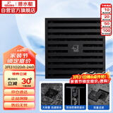 潜水艇（Submarine）BTK50-10黄铜烤漆黑色地漏卫生间淋浴防臭地漏 大排量地漏50管径