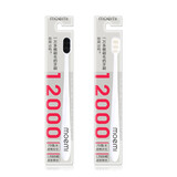 moemi 万根超软毛牙刷日系成人牙刷情侣牙刷家用牙龈敏感智齿月子软毛 白色+灰色 2支