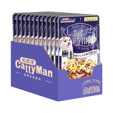 多格漫（DoggyMan）凯迪漫猫咪美味时间猫咪妙湿粮鲜包鱼罐包 成猫幼猫湿粮猫零食罐头 55g/包 06 金枪鱼&鲣鱼·小银鱼（55g * 12包）