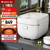 大松格力电饭煲4L电饭锅家用3-4-5人IH加热多功能智能柴火饭蒸米饭锅蒸煮一级能效不沾40x61C