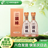 今世缘 柔雅国缘 柔雅型白酒 42度 500ml*2瓶装 送礼白酒热销商品