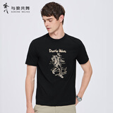 与狼共舞【纯棉】短袖T恤男夏季圆领精致大人标短T男士上衣 001黑色 165 
