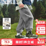 巴拉巴拉儿童长裤男童女童加厚加绒裤子2025秋冬亲子百搭束脚休闲裤子潮流
